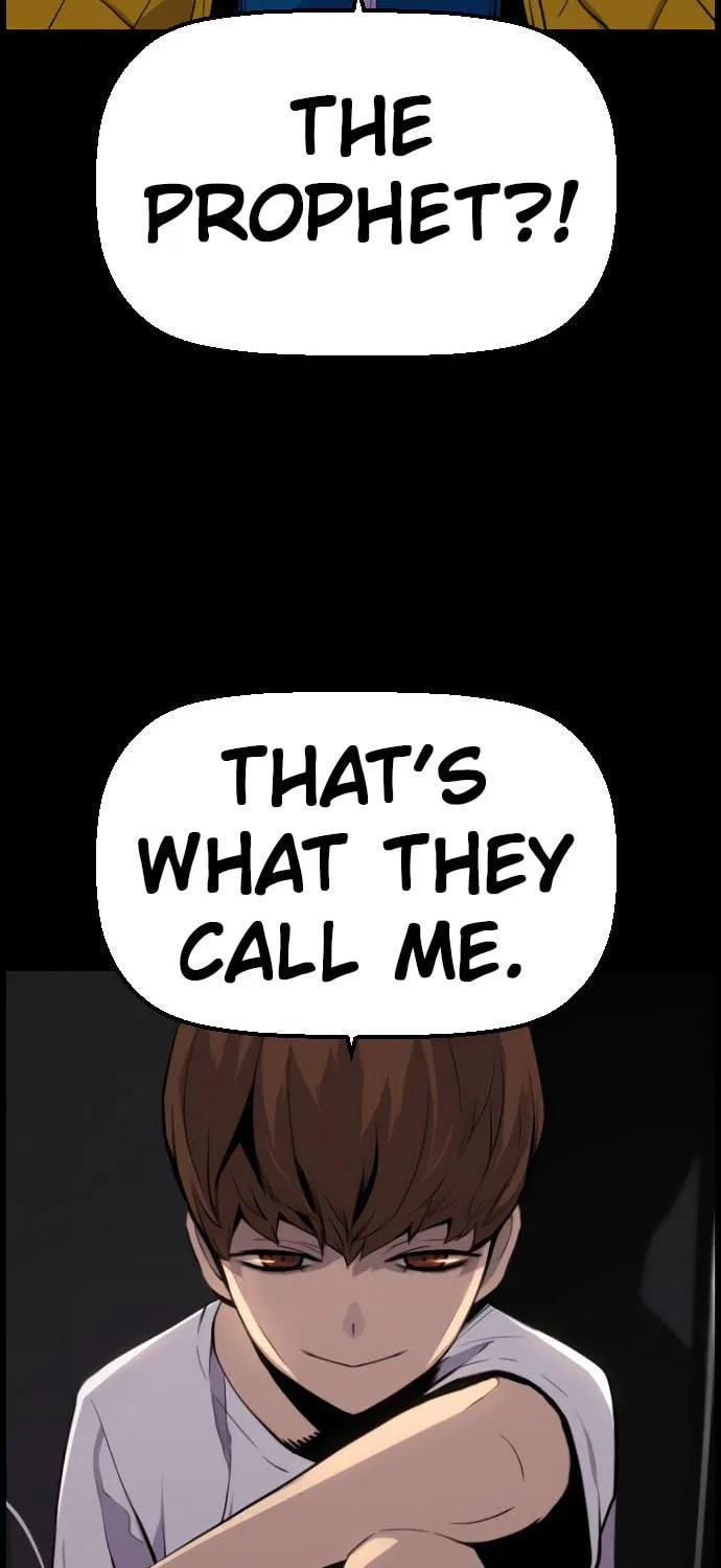 Read Terror vs Revival chapter 73 image 3 on Lezhin