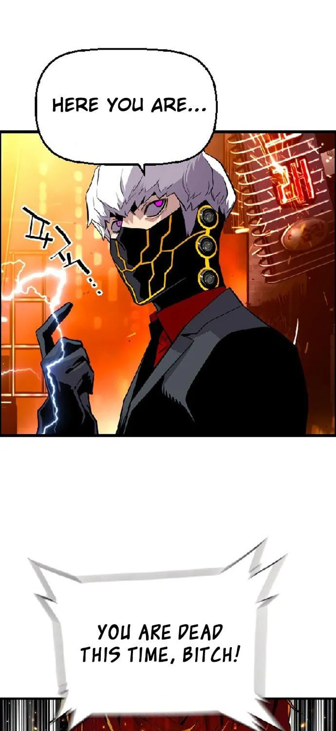 Read Terror vs Revival chapter 73 image 69 on Lezhin