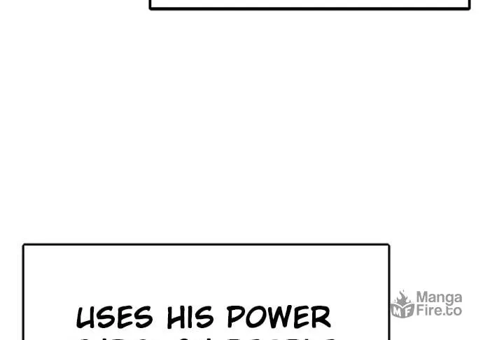 Read Terror vs Revival chapter 73 image 76 on Lezhin