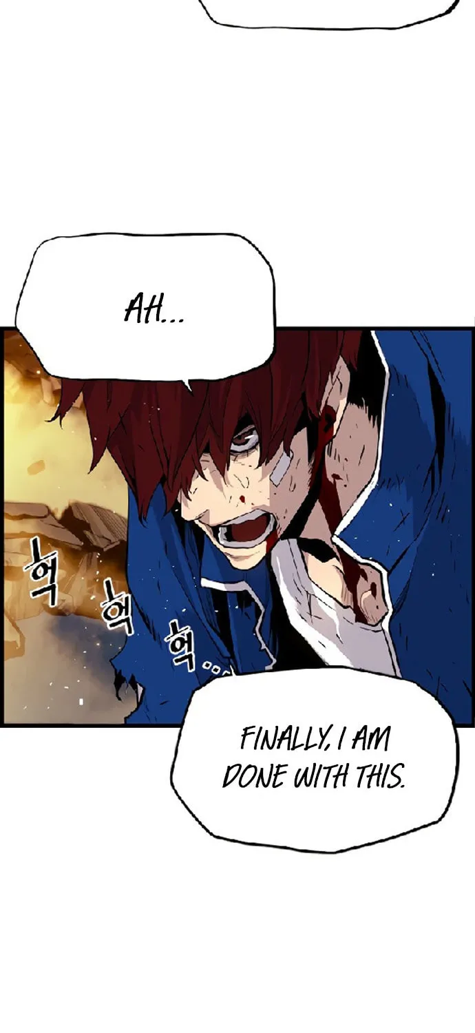 Read Terror vs Revival chapter 73 image 83 on Lezhin