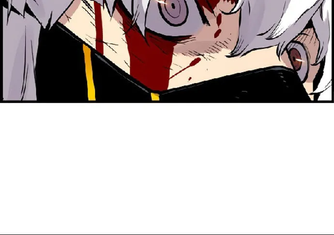 Read Terror vs Revival chapter 73 image 90 on Lezhin