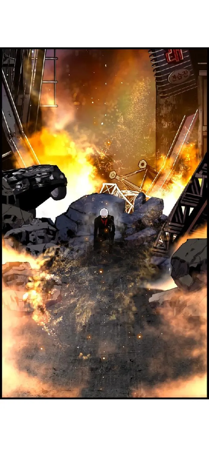 Read Terror vs Revival chapter 73 image 93 on Lezhin