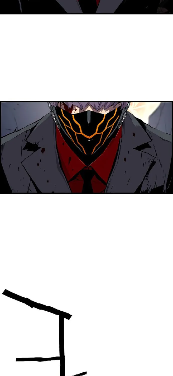 Read Terror vs Revival chapter 73 image 95 on Lezhin