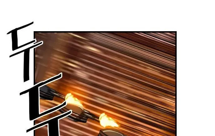 Read Terror vs Revival chapter 74 image 24 on Lezhin