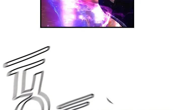 Read Terror vs Revival chapter 74 image 26 on Lezhin