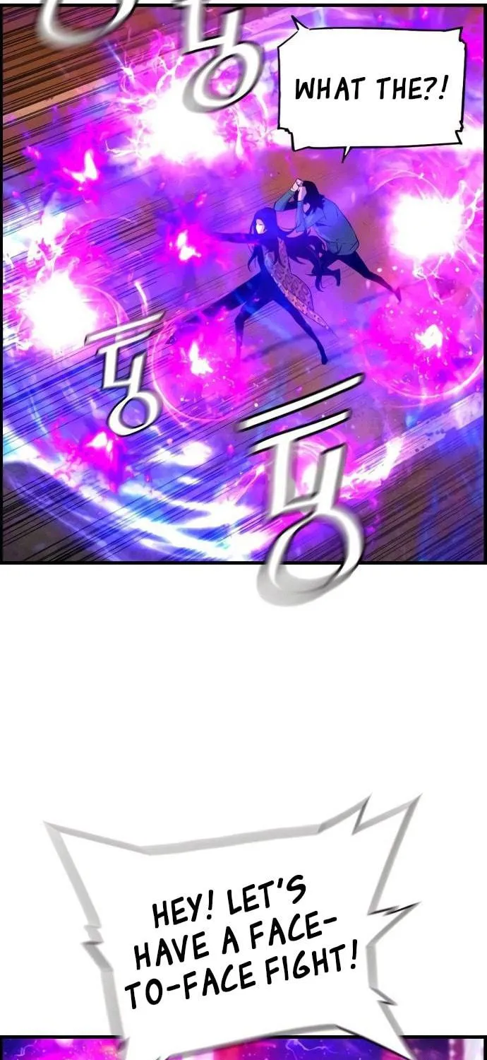 Read Terror vs Revival chapter 74 image 27 on Lezhin