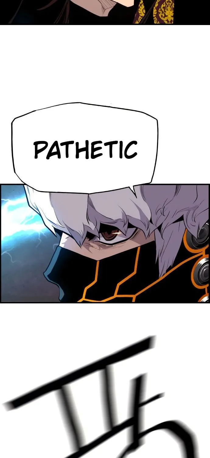 Read Terror vs Revival chapter 74 image 31 on Lezhin