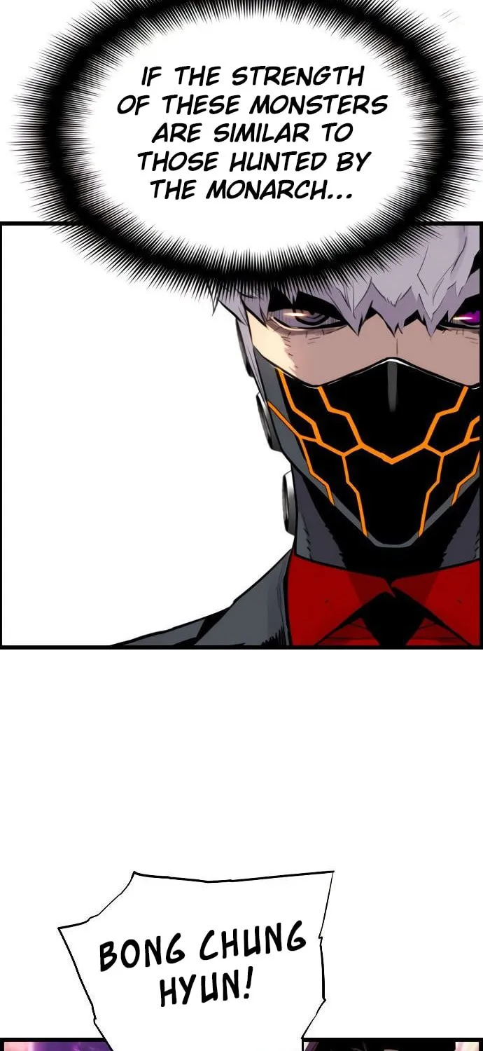 Read Terror vs Revival chapter 74 image 41 on Lezhin