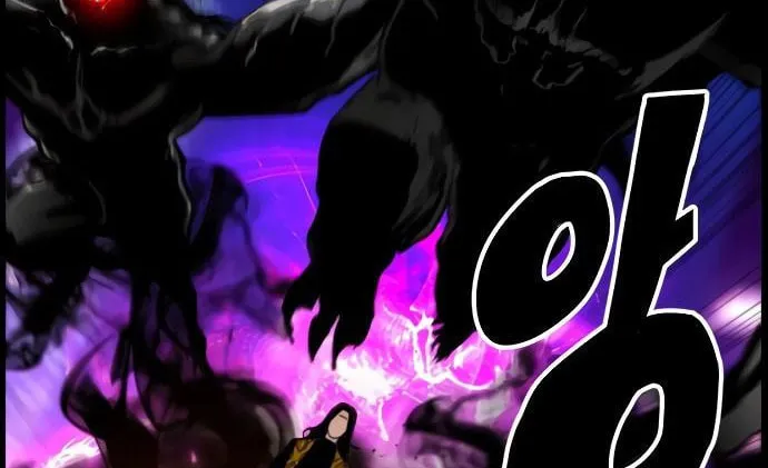 Read Terror vs Revival chapter 74 image 44 on Lezhin