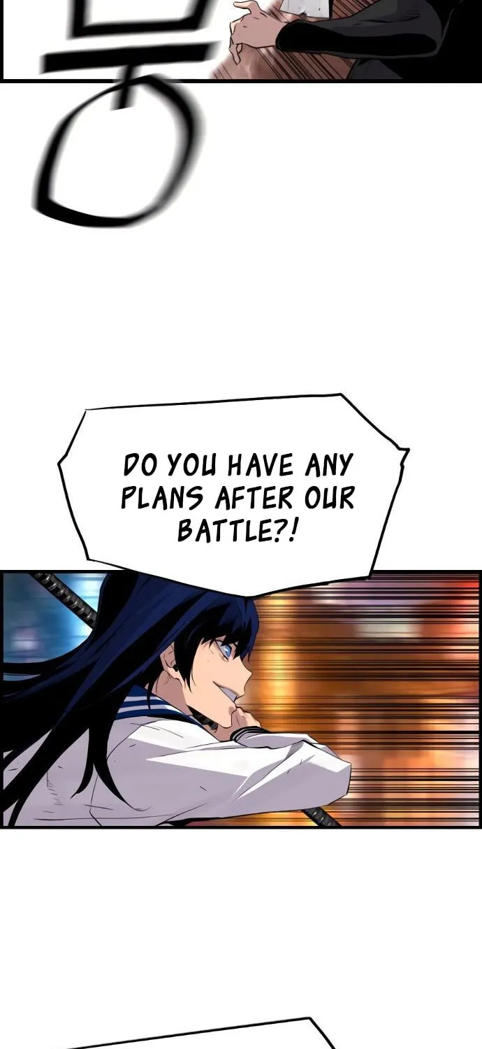 Read Terror vs Revival chapter 74 image 5 on Lezhin