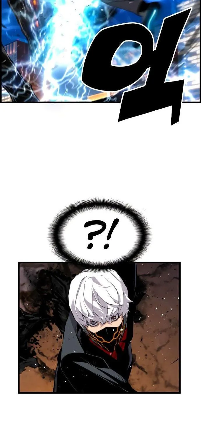 Read Terror vs Revival chapter 74 image 51 on Lezhin
