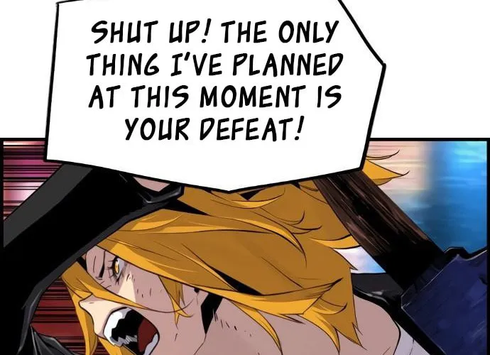 Read Terror vs Revival chapter 74 image 6 on Lezhin