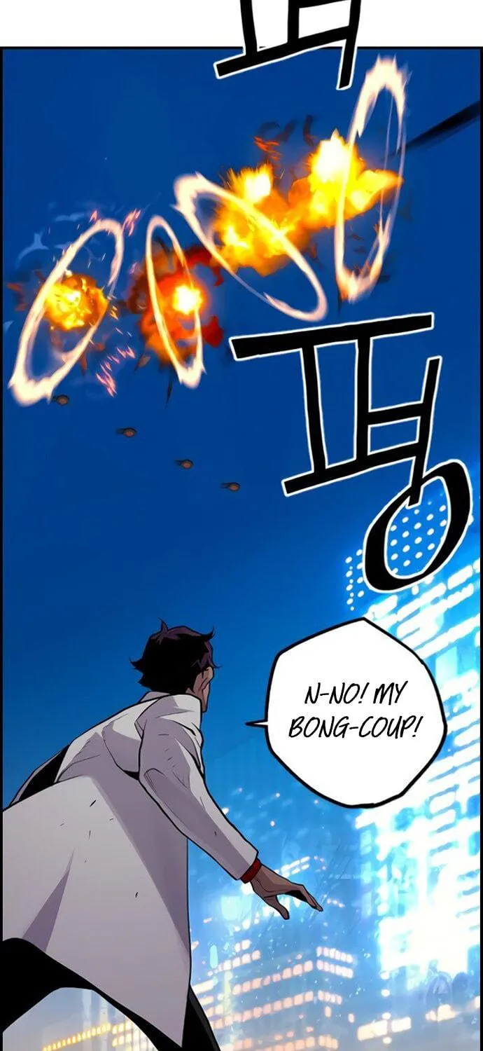 Read Terror vs Revival chapter 74 image 63 on Lezhin