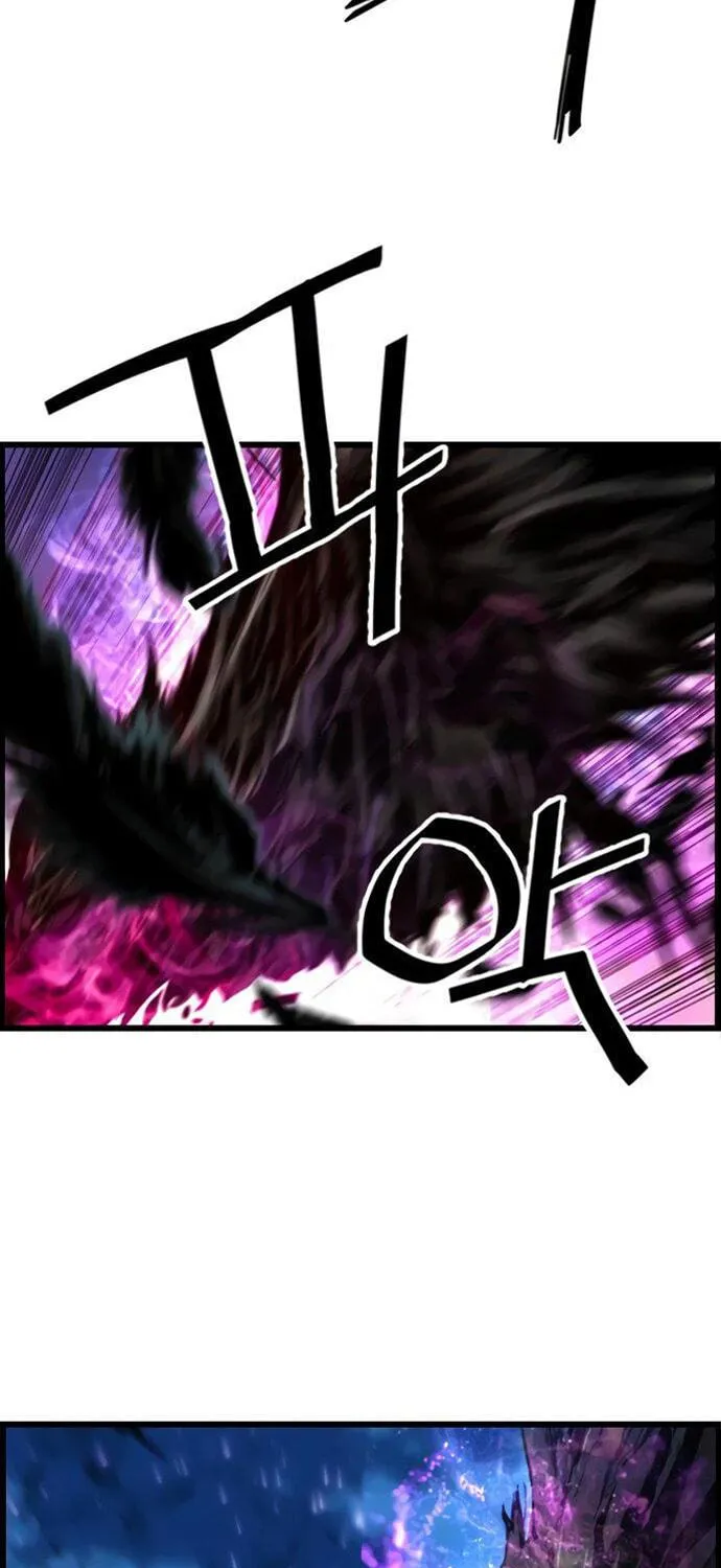 Read Terror vs Revival chapter 74 image 69 on Lezhin