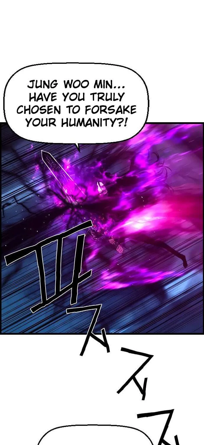 Read Terror vs Revival chapter 75 image 15 on Lezhin
