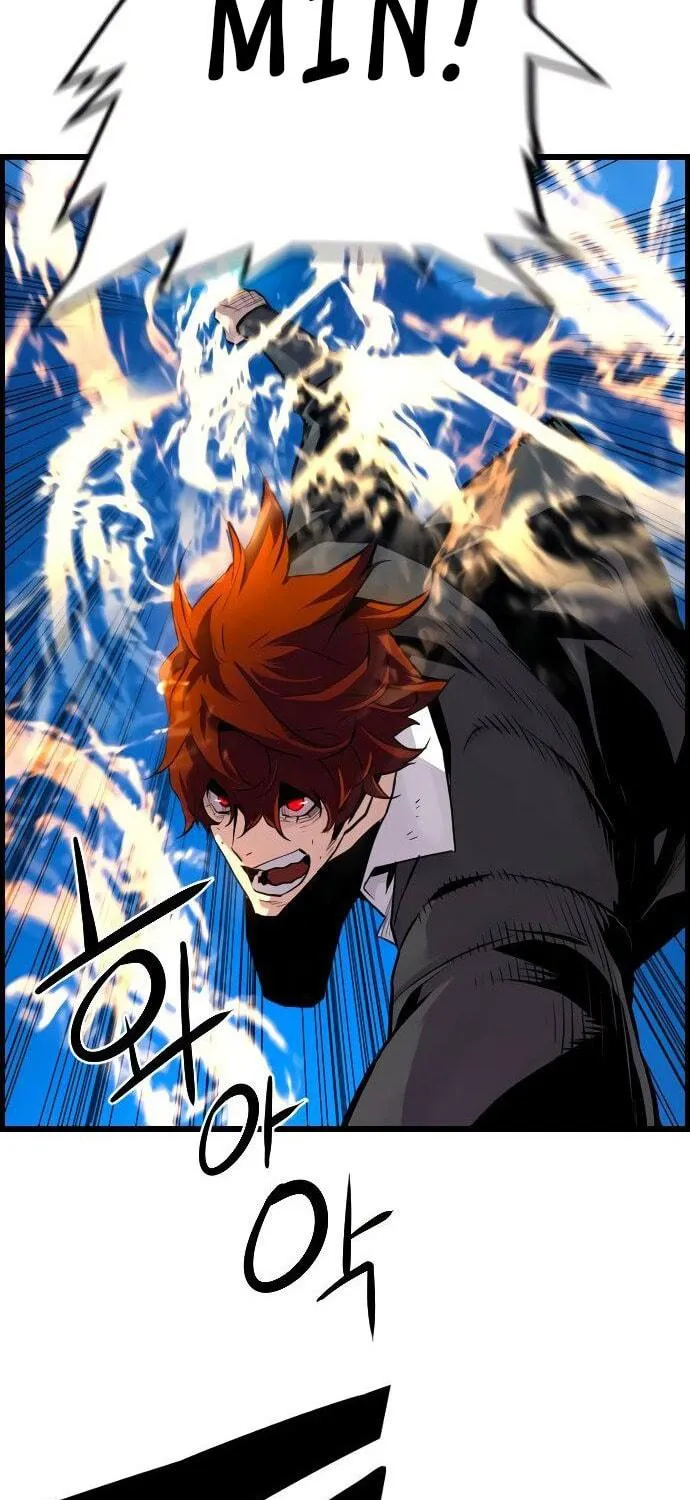 Read Terror vs Revival chapter 75 image 21 on Lezhin