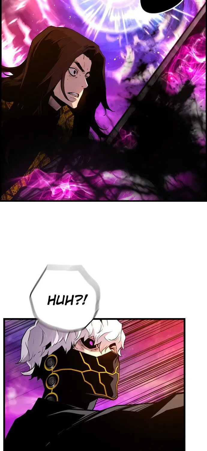 Read Terror vs Revival chapter 75 image 23 on Lezhin