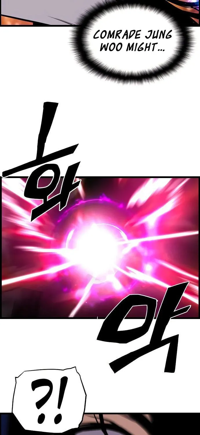 Read Terror vs Revival chapter 75 image 53 on Lezhin