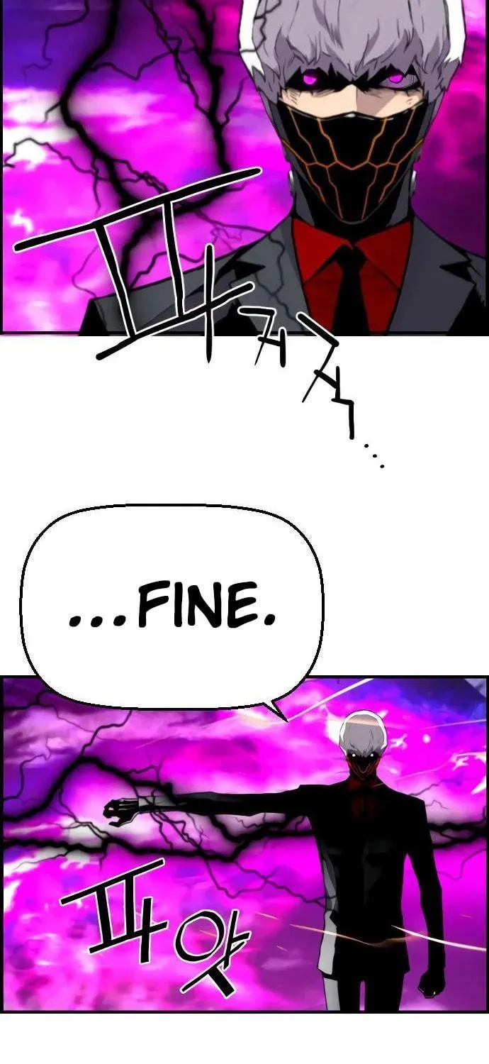 Read Terror vs Revival chapter 75 image 75 on Lezhin