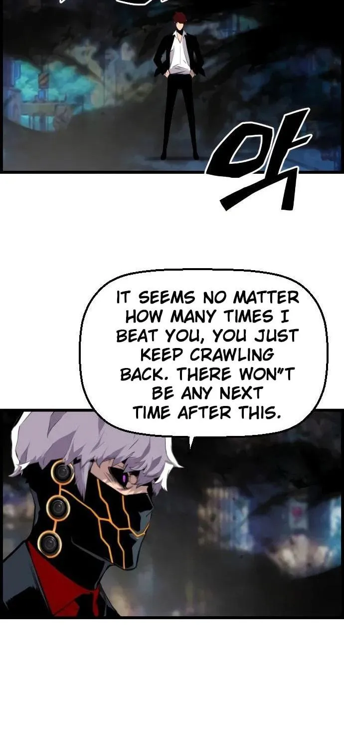 Read Terror vs Revival chapter 75 image 77 on Lezhin