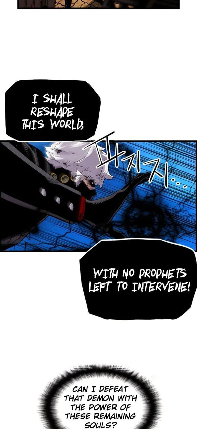 Read Terror vs Revival chapter 75 image 9 on Lezhin