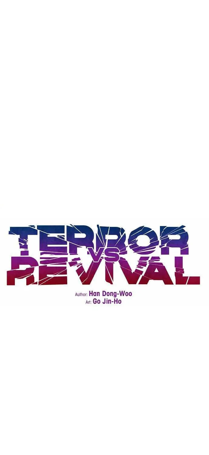 Read Terror vs Revival chapter 76 image 1 on Lezhin