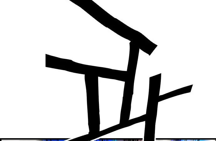 Read Terror vs Revival chapter 76 image 12 on Lezhin