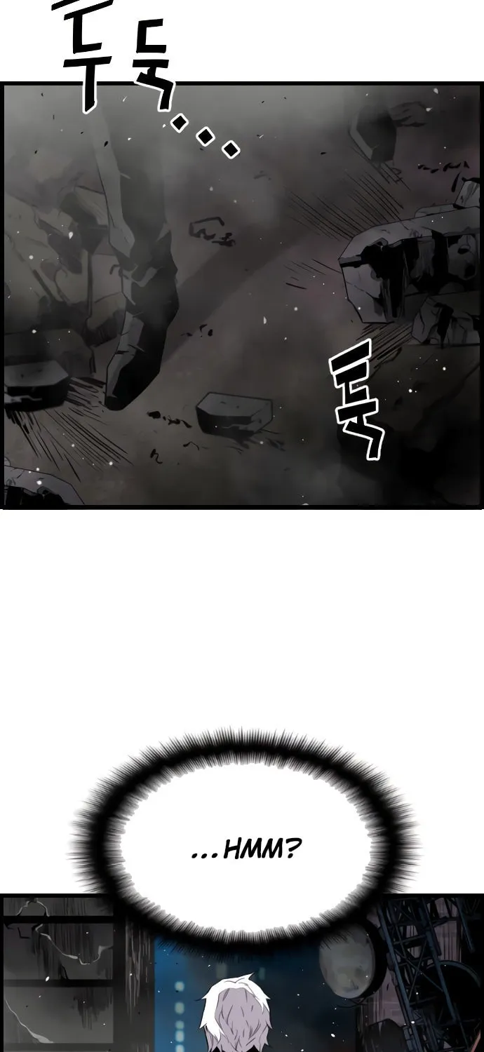 Read Terror vs Revival chapter 76 image 31 on Lezhin