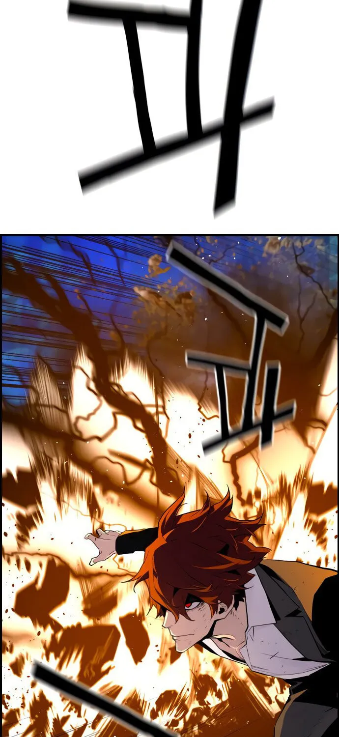Read Terror vs Revival chapter 76 image 41 on Lezhin