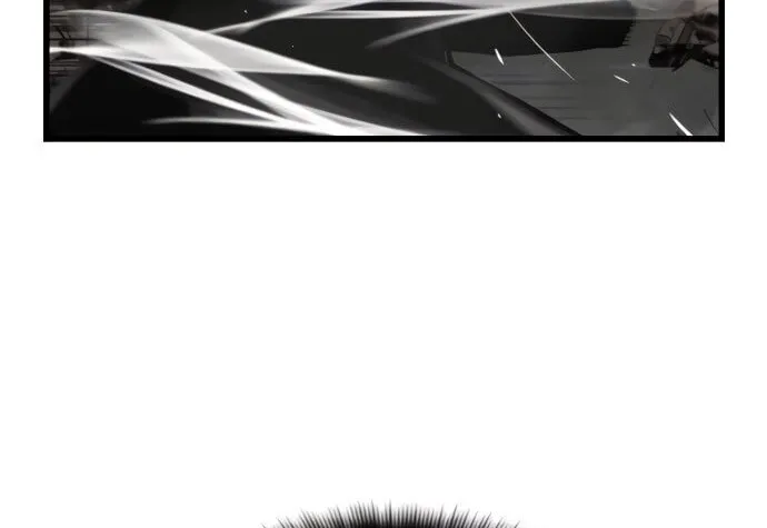 Read Terror vs Revival chapter 76 image 44 on Lezhin