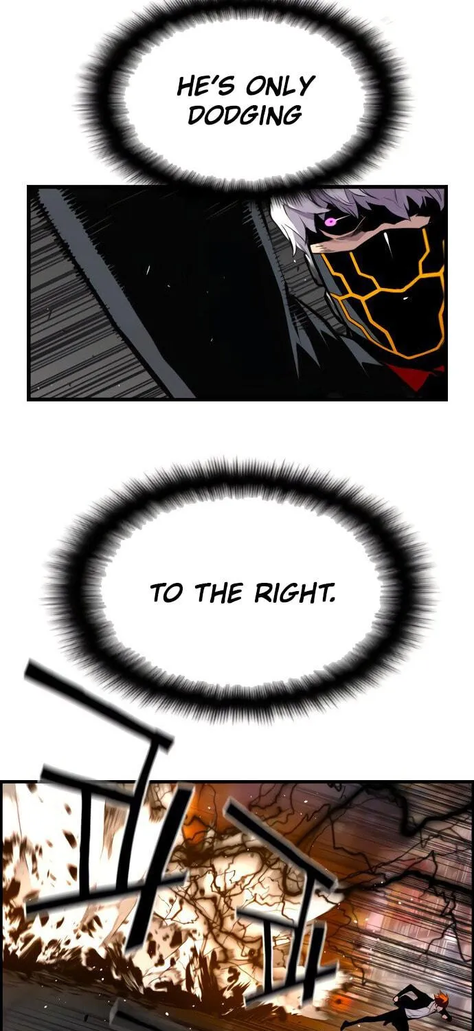 Read Terror vs Revival chapter 76 image 45 on Lezhin