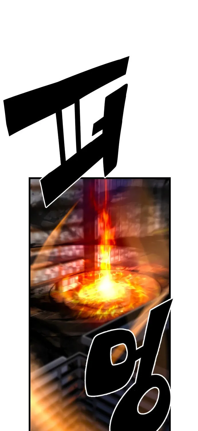 Read Terror vs Revival chapter 76 image 5 on Lezhin