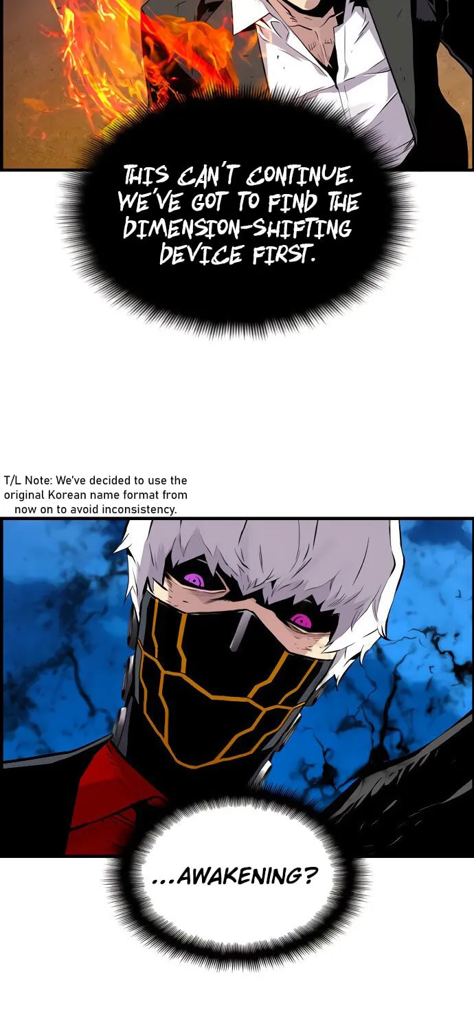 Read Terror vs Revival chapter 76 image 59 on Lezhin