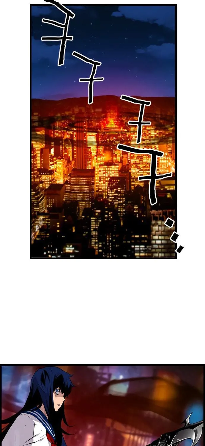Read Terror vs Revival chapter 76 image 7 on Lezhin