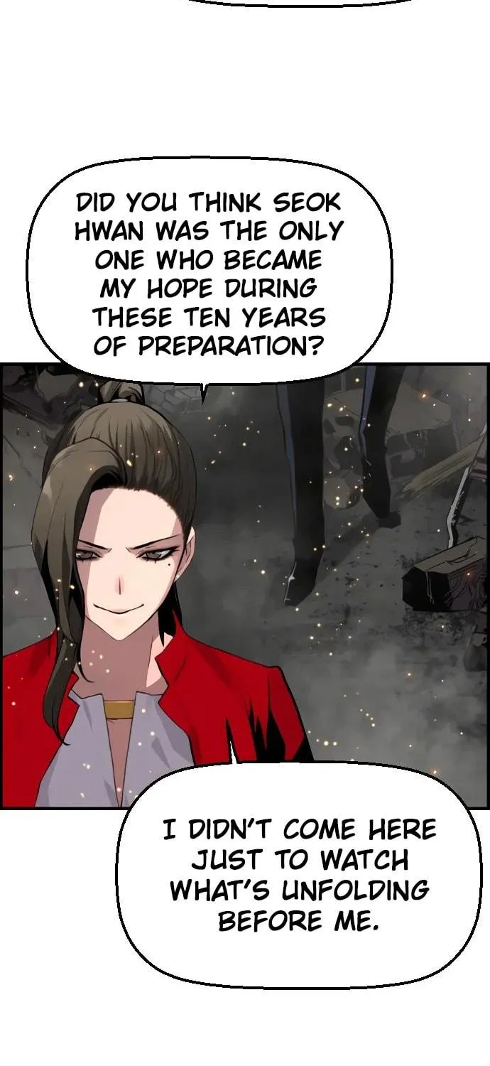 Read Terror vs Revival chapter 76 image 87 on Lezhin
