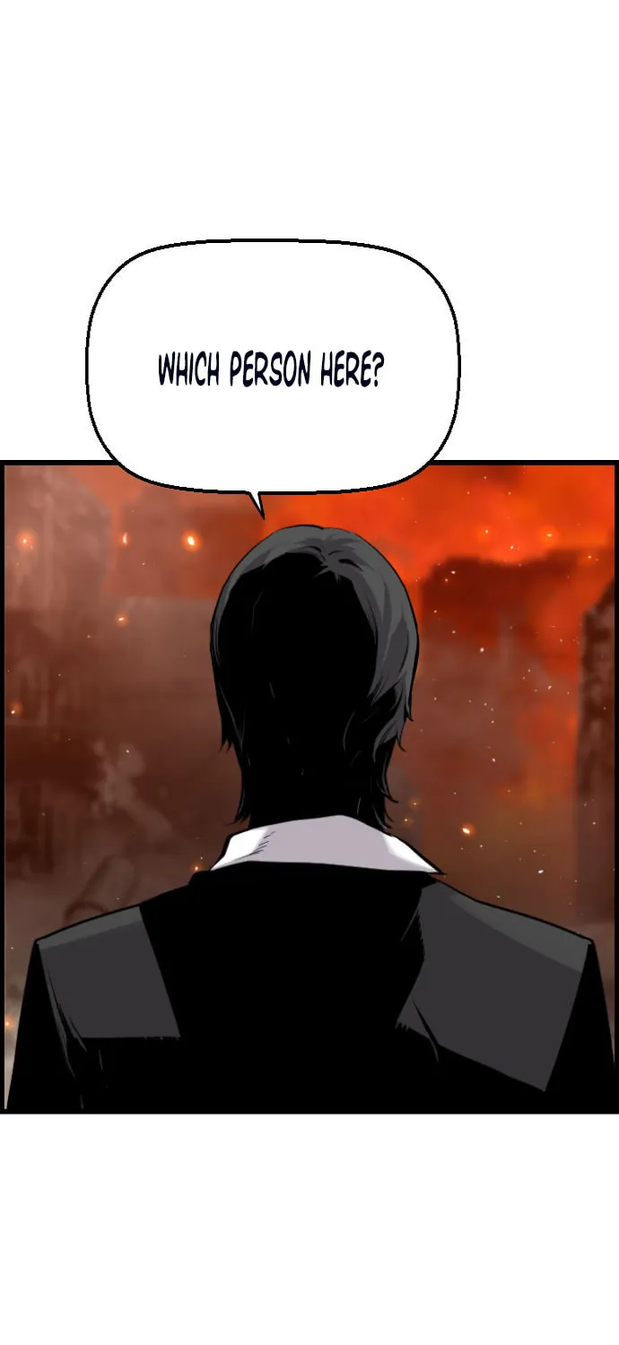 Read Terror vs Revival chapter 77 image 13 on Lezhin