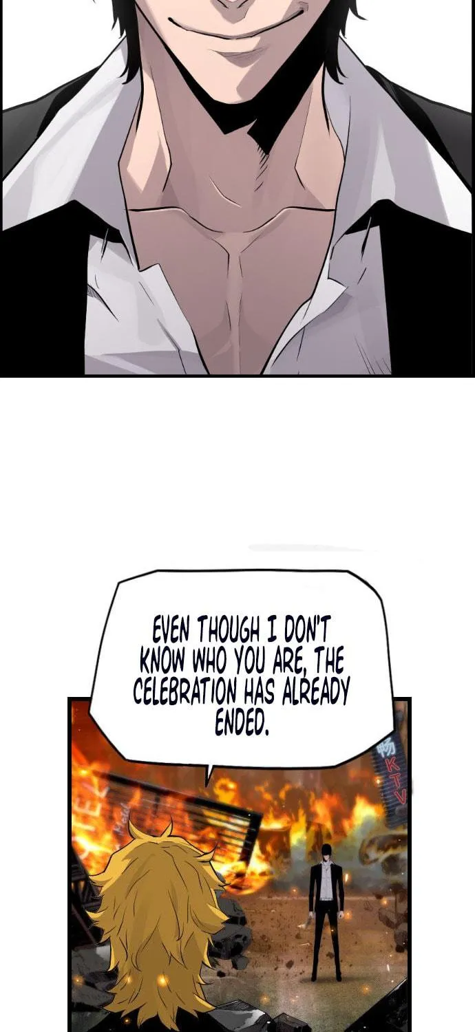 Read Terror vs Revival chapter 77 image 17 on Lezhin