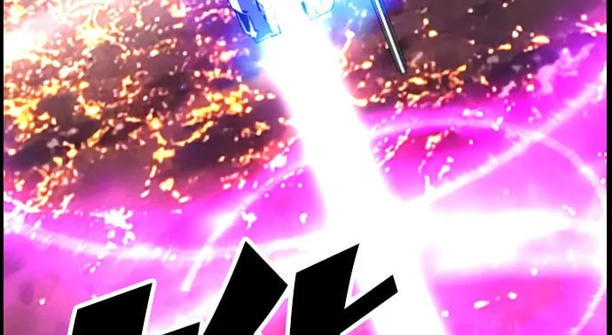 Read Terror vs Revival chapter 77 image 24 on Lezhin