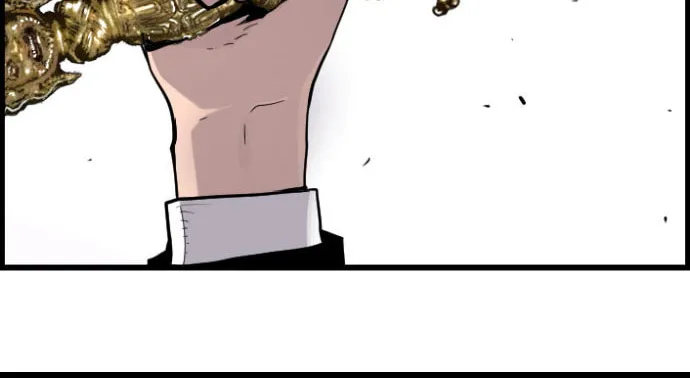 Read Terror vs Revival chapter 77 image 26 on Lezhin
