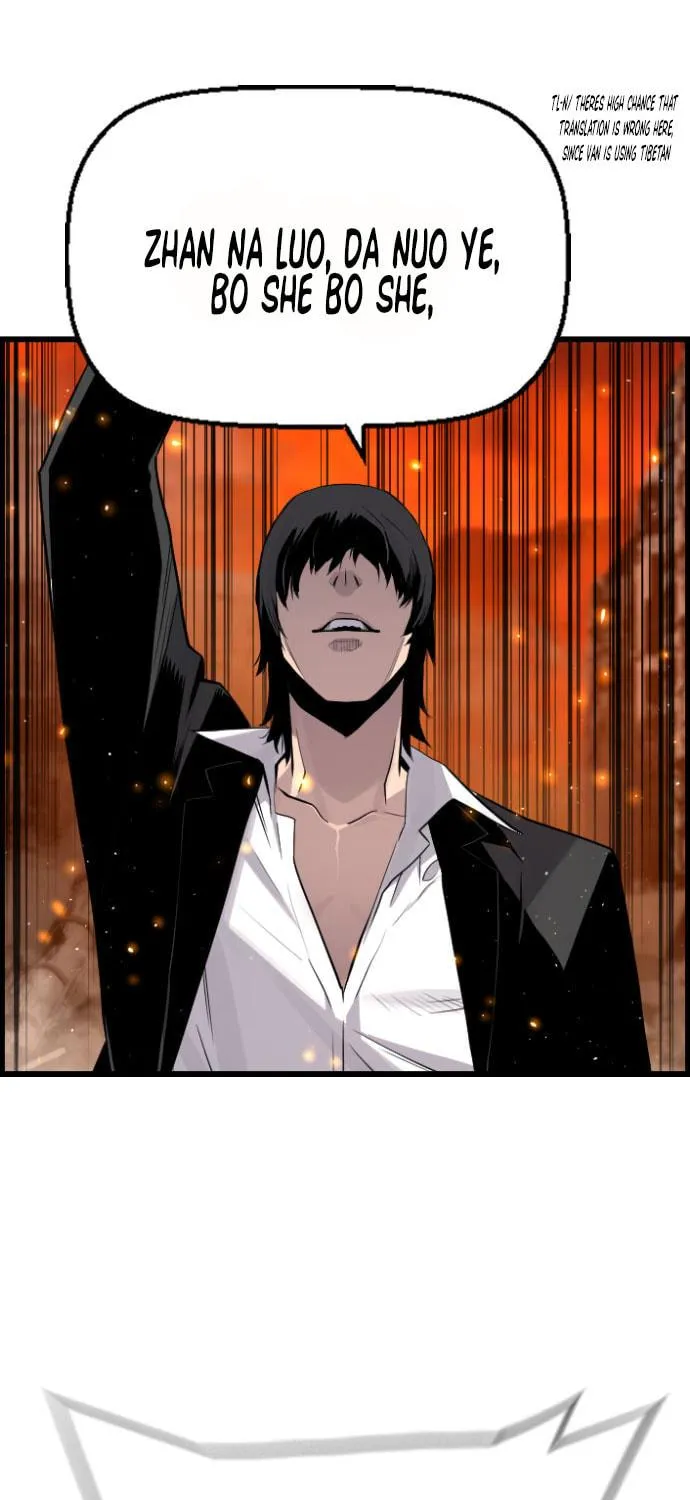 Read Terror vs Revival chapter 77 image 27 on Lezhin