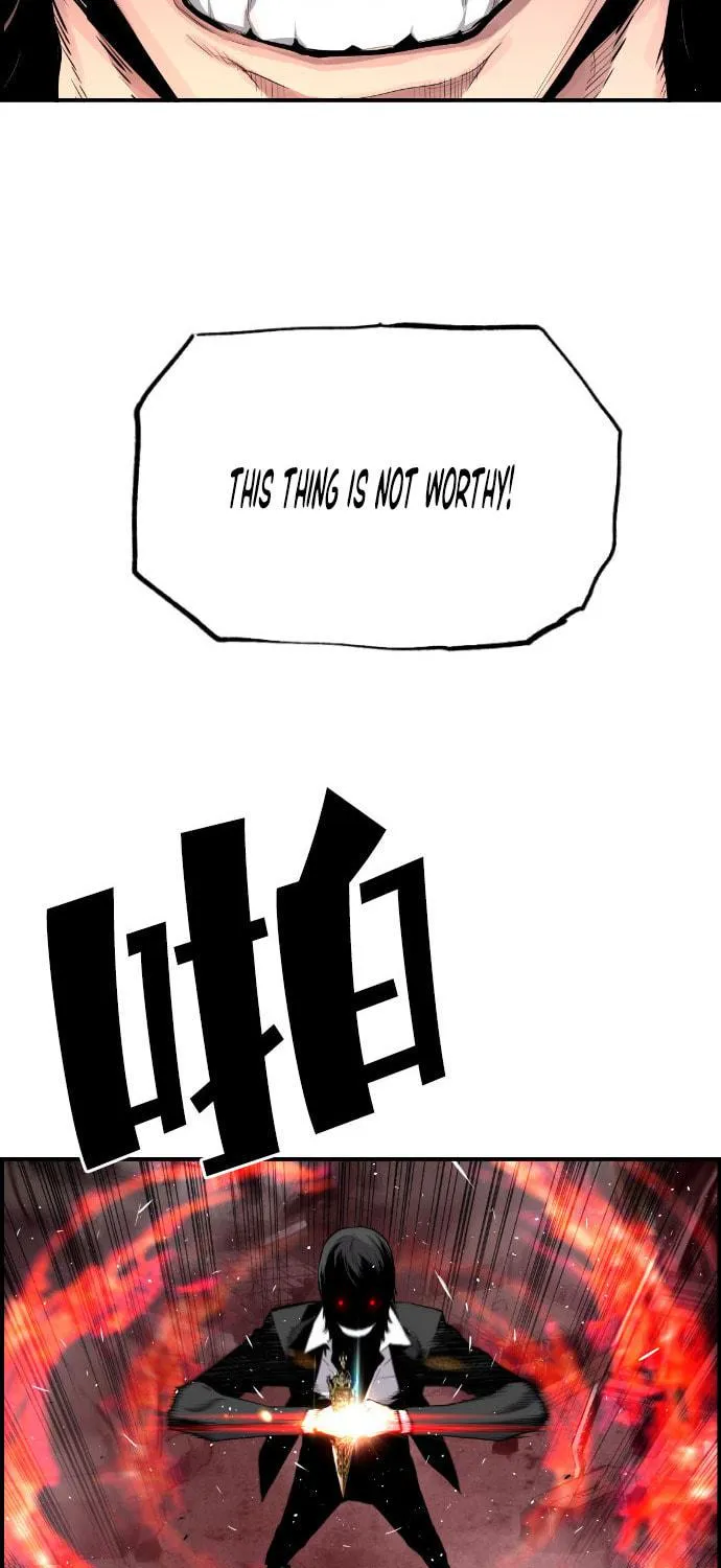 Read Terror vs Revival chapter 77 image 47 on Lezhin