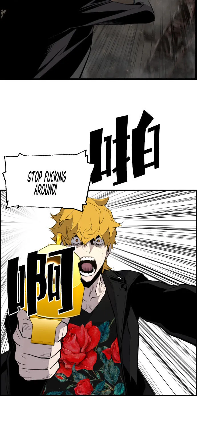 Read Terror vs Revival chapter 77 image 55 on Lezhin