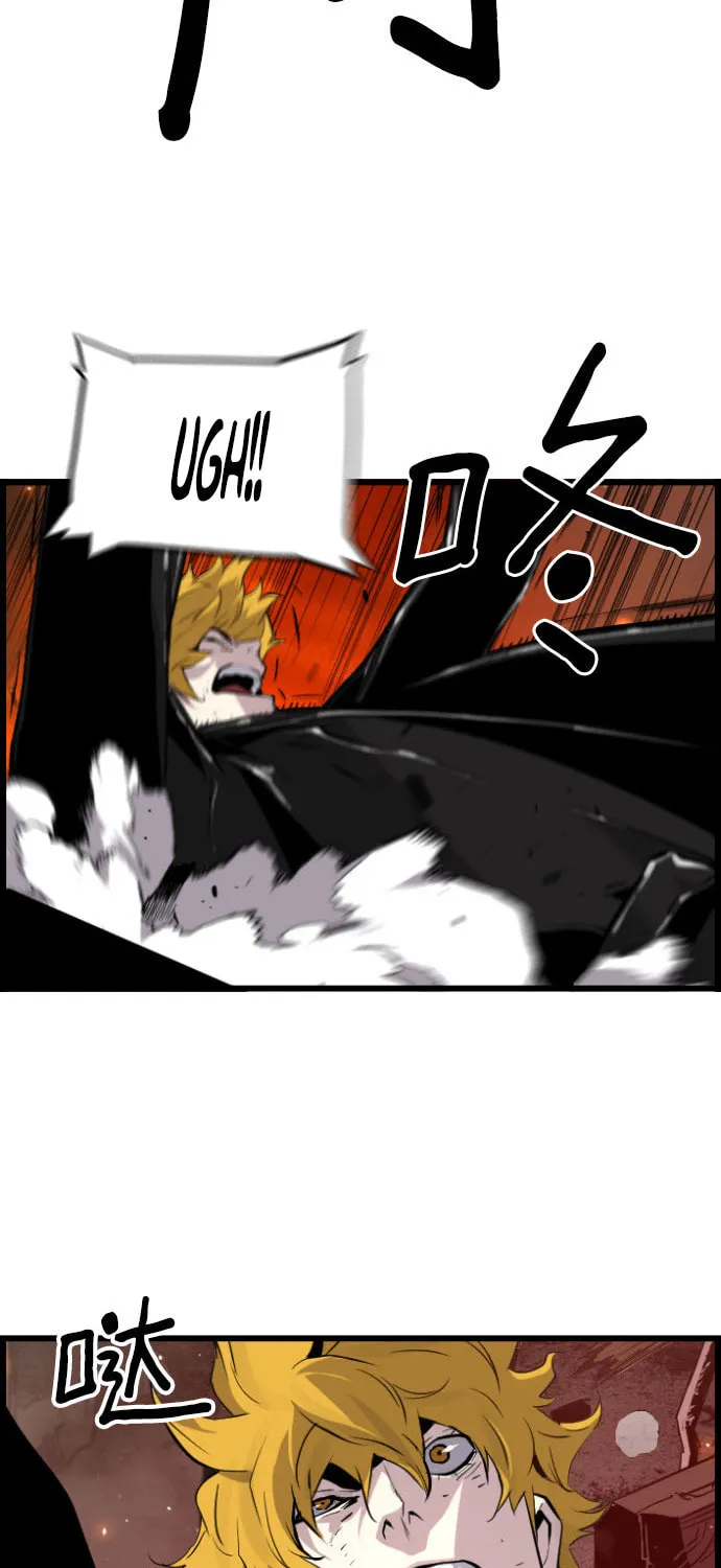 Read Terror vs Revival chapter 77 image 59 on Lezhin