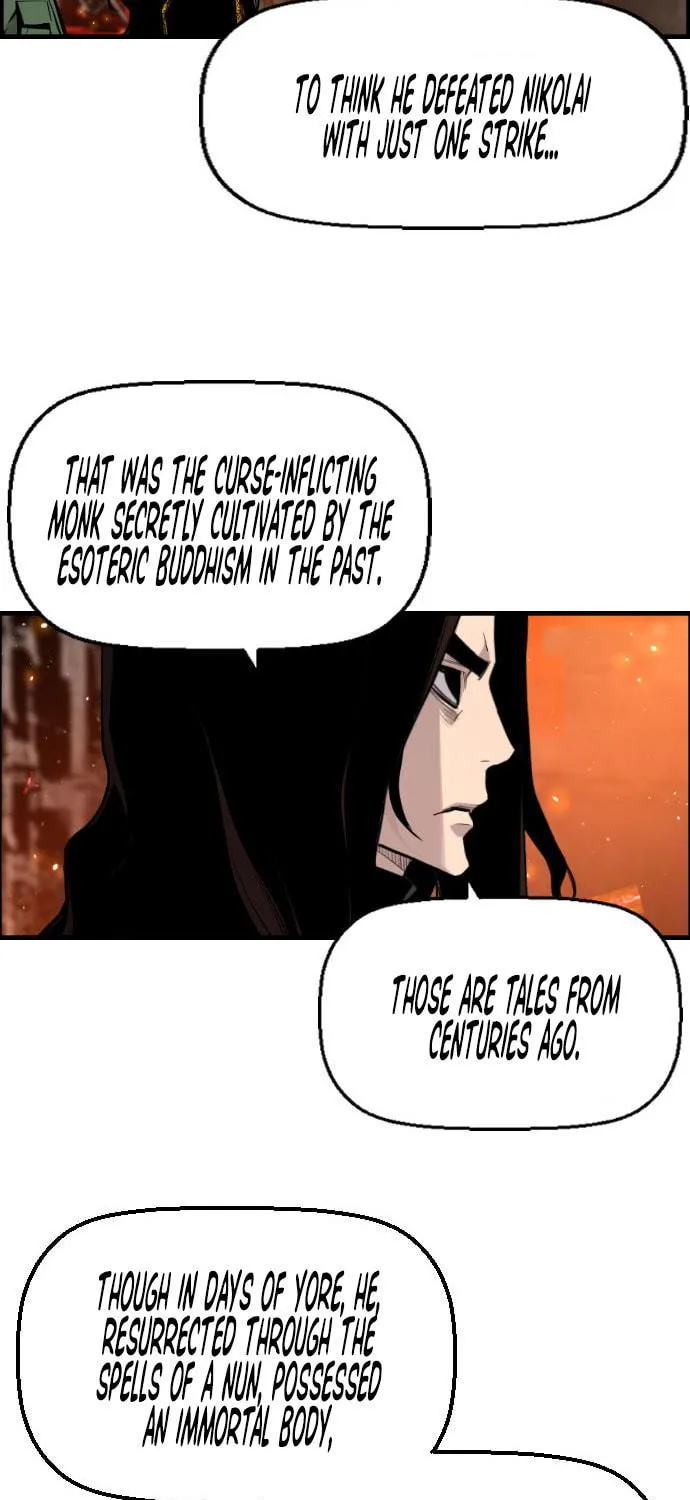 Read Terror vs Revival chapter 77 image 67 on Lezhin