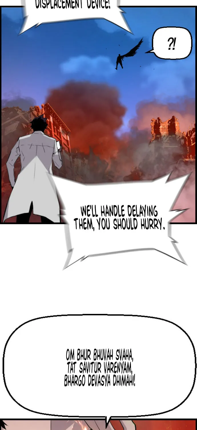 Read Terror vs Revival chapter 77 image 73 on Lezhin