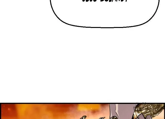 Read Terror vs Revival chapter 77 image 8 on Lezhin