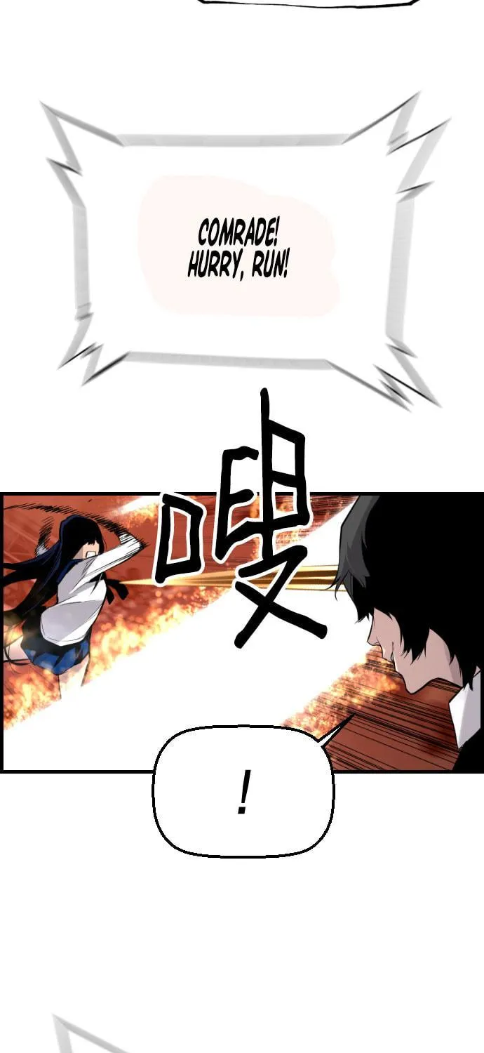 Read Terror vs Revival chapter 77 image 87 on Lezhin