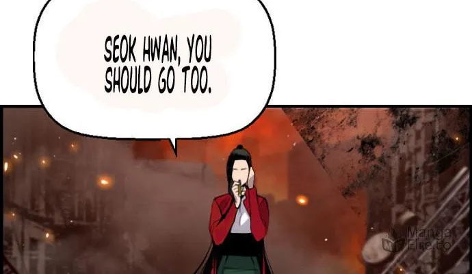 Read Terror vs Revival chapter 77 image 94 on Lezhin