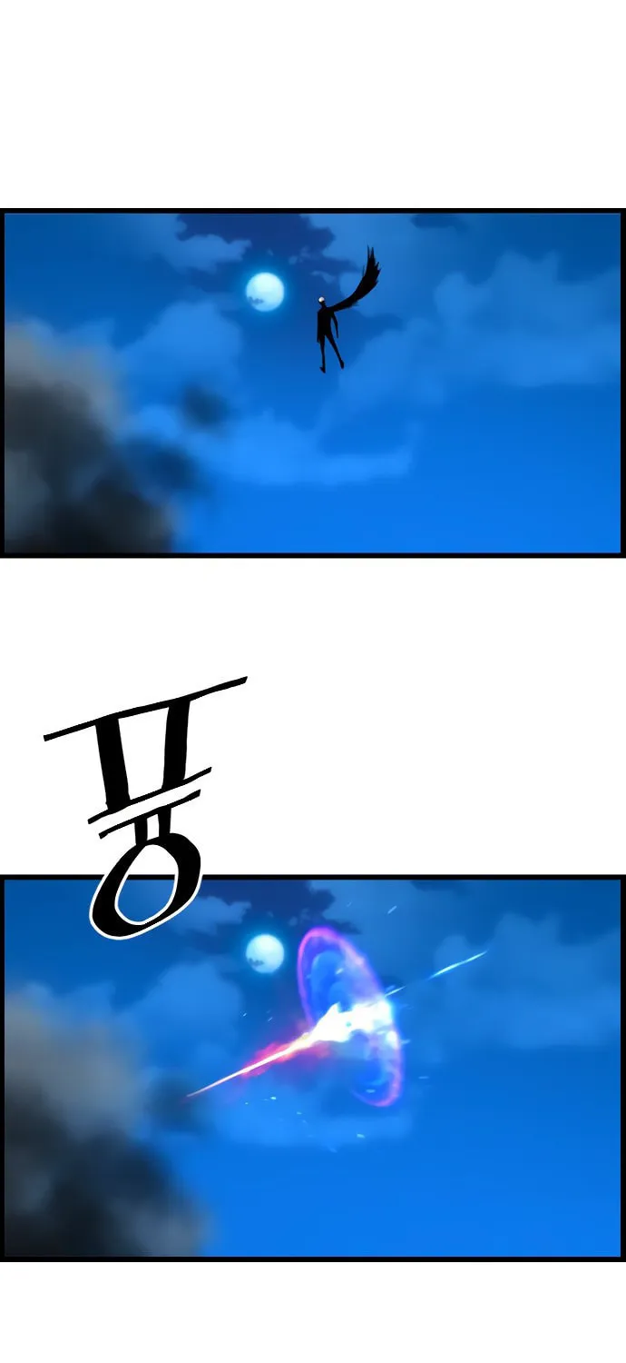 Read Terror vs Revival chapter 78 image 23 on Lezhin