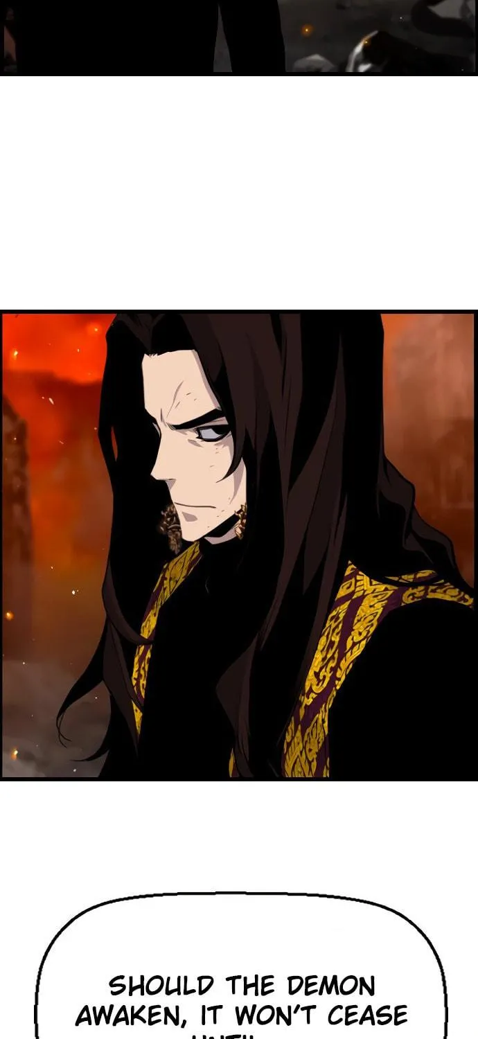 Read Terror vs Revival chapter 78 image 39 on Lezhin